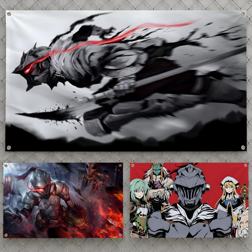 Outdoor Adventure Birthday Party - Anime Goblin Slayer Adventurers Guild Flags
