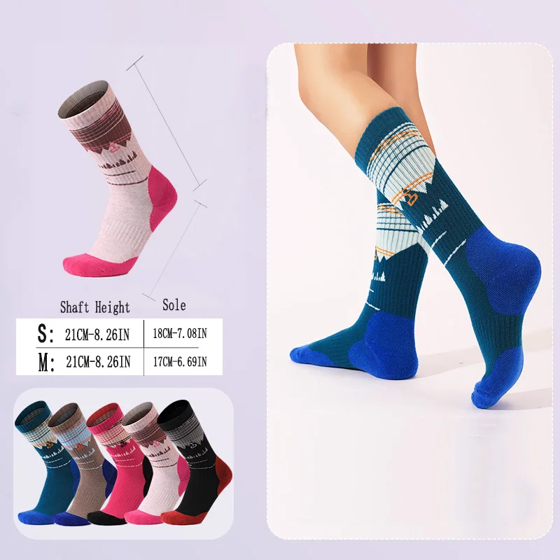 1 Pair of High-Top Wool Sports - Outdoor Adventure Sports 评论和价格