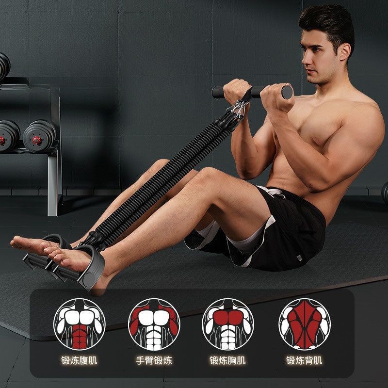 Pedal Tension Rope Abdominal S - Outdoor Adventure Sports 评论和价格